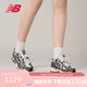 NEW BALANCE老爹鞋25年男鞋女鞋復(fù)古經(jīng)典百搭運(yùn)動(dòng)鞋1906A系列U1906ANC 38