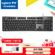羅技（Logitech）K845 機(jī)械鍵盤 有線鍵盤 游戲辦公鍵盤 104鍵 全尺寸 單光 黑色 TTC軸 茶軸