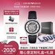 安普里奧·阿瑪尼（Emporio Armani）手表男士 潮流黑武士皮帶鏤空機械腕表七夕情人節(jié)禮物AR1981