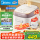 美的（Midea）低糖電飯煲電飯鍋0涂層家用4升IH加熱316L不銹鋼內(nèi)膽多功能電飯煲4-5人MB-HS451S國家補貼