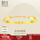 周生生七夕永系列  黃金手鏈?zhǔn)骤C足金蝴蝶手鐲 結(jié)婚賀禮 15812K 計(jì)價(jià) 06圈 - 16.89克(含工費(fèi)360元)