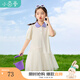 茵曼女童連衣裙波浪polo領(lǐng)2025夏季中大童輕薄網(wǎng)紗拼接公主裙 淺杏色 140