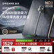追覓【咨詢有禮】吸塵器V16S 家用無線手持 215AW大吸力 90分鐘續(xù)航 可除螨寵物 七夕節(jié)禮物 國家補(bǔ)貼