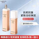 嘉蘭杜汀抗皺水乳套裝緊致淡紋護膚品韓國原裝正品 抗皺面奶