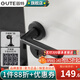固特（GUTE）門(mén)鎖室內臥室304不銹鋼房門(mén)鎖分體鎖木門(mén)衛生間門(mén)鎖把手雙舌鎖具 58-05黑色+3片子母合頁(yè)+門(mén)吸 左右通用