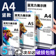 美吉萬(wàn)A4臺卡T型亞克力展示牌桌牌雙面豎款臺牌立牌席卡水牌亞克力板座位牌桌簽牌臺簽會(huì )議展示牌5個(gè)裝