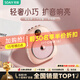 索愛(ài)（soaiy）S655小蜜蜂擴音器教師專(zhuān)用防嘯叫10W大功率藍牙音箱音響TF卡喇叭麥克風(fēng)戶(hù)外便攜式導游導購教學(xué) 粉