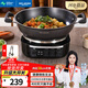 美菱 （MeiLing）電炒鍋全新升級大開(kāi)關(guān)旋鈕定時(shí)多功能電蒸鍋家用大容量鑄鐵電炒蒸煮一體炒菜電火鍋 【全新升級】38cm一鍋無(wú)籠（適9-11人）8L