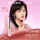 阿瑪尼七夕夢中人系列紅管唇釉#142夢中粉口紅  七夕情人節(jié)禮物禮盒女