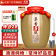 任意門(mén)20陳釀坤沙高粱酒散酒泡酒貴州醬香型白酒53度純糧食酒醬香酒送禮 53%vol 5000mL 1壇 二十窖藏坤沙酒