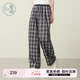 紫涵（ZIHAN）紫涵藏青格子闊腿褲女2025年夏季新款高腰系帶直筒顯瘦寬松休閑褲 藏青格紋 XS