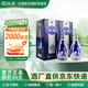 汾酒【官方正品】青花20 汾酒20 53度清香型高度白酒 375ml 禮盒裝 53度 375mL 2瓶 贈禮品袋