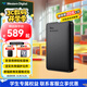 西部數(shù)據(jù)（WD）移動(dòng)硬盤 USB3.0 Elements新元素系列2.5英寸機(jī)械硬盤 大容量 手機(jī)電腦外置外接 2TB 經(jīng)典元素 官方標(biāo)配