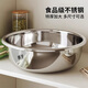 國風(fēng)不銹鋼盆特大盆食品級家用廚房洗菜盆和面盆大號盆臉盆圓盆超大 【特厚款】40cm不銹鋼盆（食品級不銹鋼）