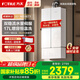 方太（FOTILE）燃?xì)鉄崴鞯鞰系列16+1升伺服恒溫變頻強排式MS16T/D1 零冷水熱水器恒溫低噪MX16T1 17L 【02-MS16T1】