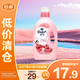 金紡Y22衣物護理劑玫瑰2kg【臨期清倉】