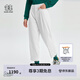 KOLON SPORT/可隆運動褲 女子戶外哈倫版型露營防潑水寬松高腰長褲 LKLP4ST562-CR 米白 160/S