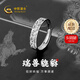 中國黃金（CHINA GOLD）銀戒指男S925銀招財貔貅開口戒指時尚七夕情人節(jié)禮物送男友老公 【今/次日達】祥瑞貔貅戒指