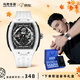 馬克華菲（FAIRWHALE）風(fēng)暴系列手表男士自動(dòng)機械表學(xué)生表防水男生款國表生日禮物送男友