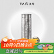 TAIC太可鈦杯子純鈦保溫杯大容量PRO水杯帶茶漏茶杯車(chē)載生日送禮物 Pro皓月銀400ml
