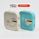 賽塔林（syitren）R400便攜式CD機播放器藍牙復古專(zhuān)輯純CD播放機禮物 R400白色基礎版
