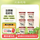 北海牧場(chǎng)輕酪乳100g*6杯 0蔗糖 低溫沒(méi)蔗糖酸奶酸牛奶 冷藏即飲 健康輕食