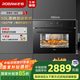 老板（Robam）【鎖鮮高溫蒸】CQ9161D蒸烤箱一體機嵌入式家用多功能50L專(zhuān)業(yè)蒸箱烤箱蒸烤炸3合1自清潔 國補補貼