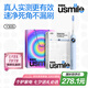 usmile笑容加智能電動(dòng)牙刷 新動(dòng)力大擺幅Y30s星河藍(lán) 送男女友禮物 七夕情人節(jié)禮物【七夕禮物】金靖同款