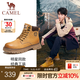駱駝（CAMEL）王俊凱同款馬丁靴男戶外復(fù)古情侶大黃靴王者凱甲系列登山工裝鞋子 G13W136121 駝色/咖啡 41