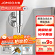 九牧（JOMOO） 角閥洗衣機(jī)水龍頭脫落止水止回閥廚衛(wèi)配件洗衣機(jī)角閥加厚三角閥 【4分洗衣機(jī)角閥】74093亮銀