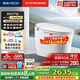恒潔（HEGII）智能馬桶H36Max免觸感應(yīng)自動翻蓋泡沫盾腳感沖水DCE716C 305坑距