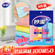 妙潔加大型超細纖維抹布  40*40cm4片裝 洗車(chē)毛巾吸水神器 擦汽車(chē)專(zhuān)用