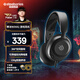 賽睿（SteelSeries）寒冰Nova1有線(xiàn)3.5mm游戲電競頭戴式耳機 AI降噪麥克風(fēng)FPS7.1環(huán)繞聲 LOL 吃雞 CS 適配三角洲行動(dòng)