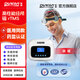 DUKON渡康經(jīng)顱磁刺激治療儀失眠抑郁帕金森腦梗發(fā)育遲緩語(yǔ)言自閉抽多動(dòng) 神經(jīng)癥（腦磁）贈90天免費換新