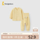 童泰（TONGTAI）嬰兒內(nèi)衣套裝春秋寶寶立領(lǐng)上衣兒童家居服TS43J074-DS黃色100cm