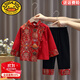 G.DUCKKIDS小黃鴨周歲禮服寶寶春秋款國風(fēng)兒童新中式抓周晏男童唐裝女童漢服 紅色春秋款長(cháng)袖【MY雙魚(yú)】 80 【周歲  尺碼偏大】