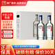 衡水老白干67度 冰峰 高度白酒禮盒裝2瓶（雙瓶）老白干香型自飲 中秋送禮 67度 750mL 2瓶 （禮盒裝 帶禮袋）