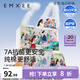 嫚熙（EMXEE）7A一次性內(nèi)褲免純棉抗菌產(chǎn)婦孕婦免洗日拋短褲女 【7A抗菌】21條裝/盒 XL