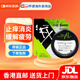 日本Sante參天FX綠瓶舒緩止癢消炎緩解視疲勞眼藥水滴眼液12ml 參天FX綠色眼藥水*2瓶【緩解疲勞】