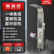 海沐莎集成熱水器一體式花灑家用即熱式淋浴屏別墅酒店衛生間速熱洗澡智能變頻恒溫即熱式電熱水器 暢銷(xiāo) 【升級款L13-1保時(shí)捷灰】?jì)羲^(guò)濾 220V