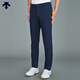 DESCENTEGOLF 迪桑特高爾夫FIELD系列男士彈力長(cháng)褲 NV-NAVY 2XL (185/92A)