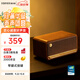 漫步者（EDIFIER）M230 高保真復(fù)古藍(lán)牙便攜音箱 桌面木質(zhì)音響 立體聲環(huán)繞 超長續(xù)航 木紋色 禮物
