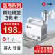 仁和醫用級霧化器家用兒童大人小孩通用同款霧化機嬰0-3歲問(wèn)醫院 壓縮式霧化儀-微米級（成人小兒肺炎都可用）