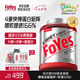 FoYes速生乳清蛋白粉增肌粉健身高蛋白塑形含分離男女運(yùn)動(dòng)5磅巧克力
