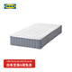 宜家（IKEA）沃斯棠雙層袋裝彈簧床墊7大分區(qū)支撐偏硬 袋裝彈簧床墊【硬++】淺藍(lán)色 1800mm*2000mm