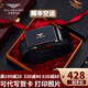法萊阿瑪尼（FALAMAONE）皮帶男真皮自動(dòng)扣商務(wù)腰帶牛皮輕奢褲帶生日禮物送男友老公實(shí)用 槍色【專(zhuān)柜原裝紙盒】 120cm -改長(cháng)度下單備注或聯(lián)系客服
