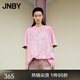 JNBY/江南布衣春夏T恤女新中式苗族卡通龍圓領(lǐng)短袖休閑簡(jiǎn)約5O4112560 690/雜粉 M