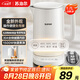 蘇泊爾（SUPOR）電水壺家用燒水  電熱水壺大容量 燒水壺 熱水壺 1500W快速沸騰 精控健康電水壺SW-17J76A