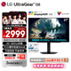 LG 27G810A 27英寸 4K顯示器 雙模4K180Hz/1K360Hz HDR400 G-Sync HDMI2.1 高刷電競顯示屏