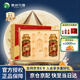 習酒金字陳釀【中秋送禮】醬香型白酒53度500ml婚宴商務(wù)送禮禮盒裝酒 53度 500mL 2瓶 雙支禮盒裝